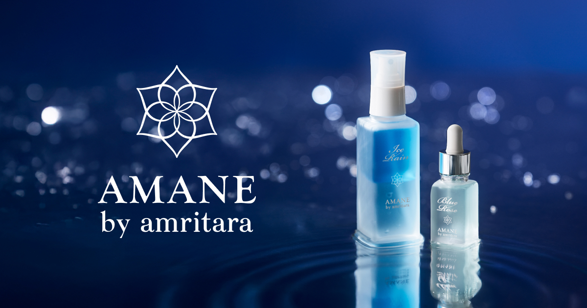 AMANE特設サイト｜国産オーガニックコスメ≪公式≫AMRITARA(アムリターラ)