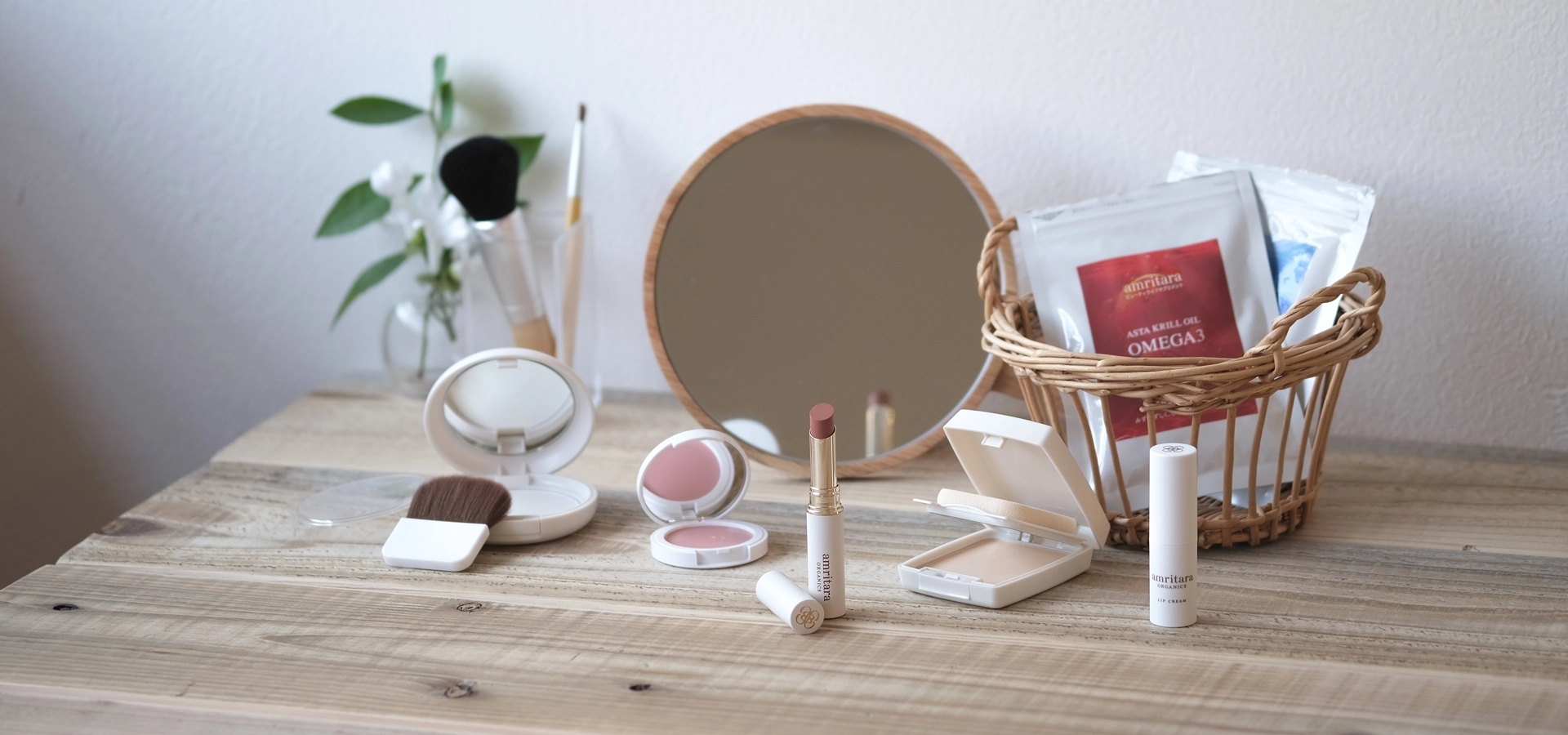 はじめての方へ｜国産オーガニックコスメ≪公式≫AMRITARA(アムリターラ)