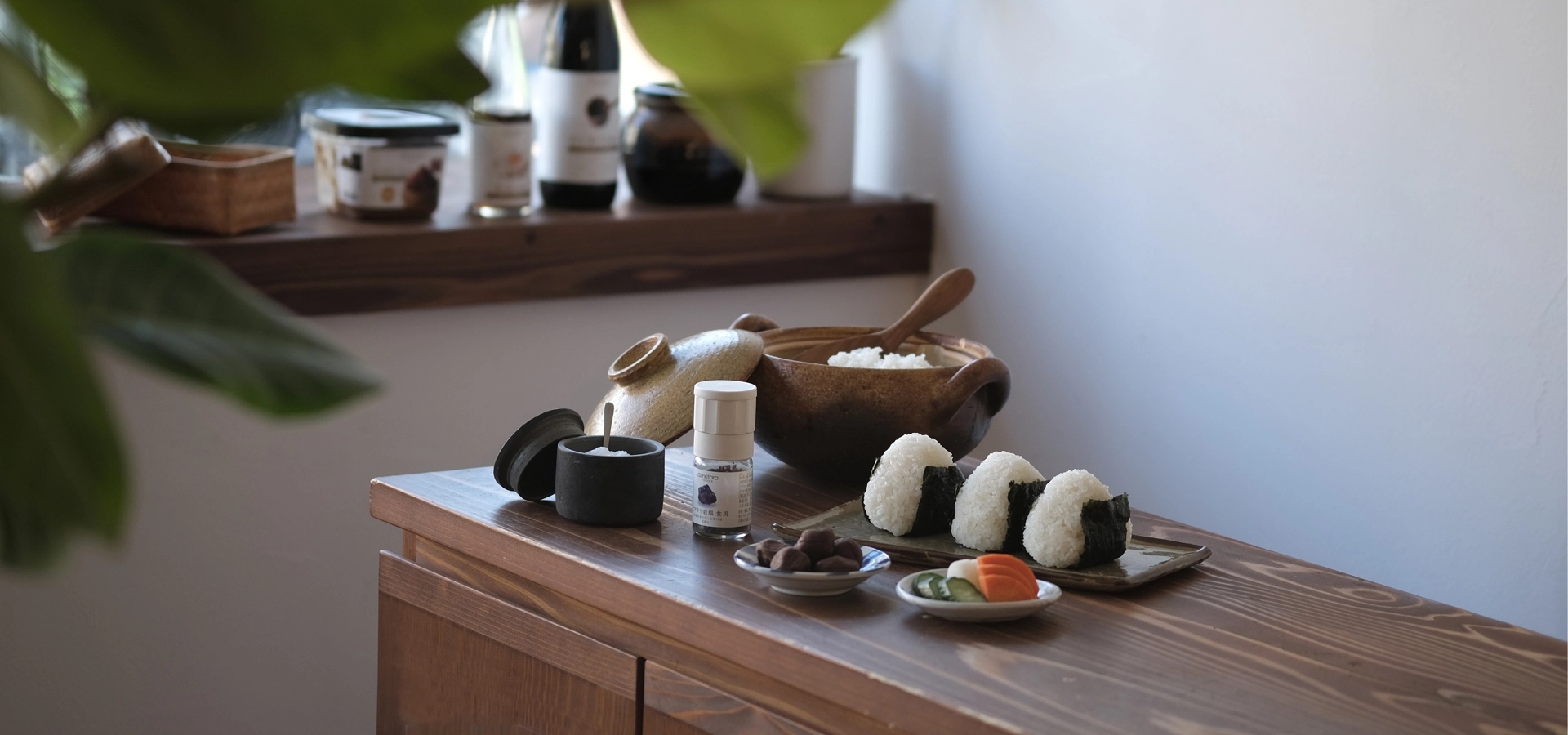 はじめての方へ