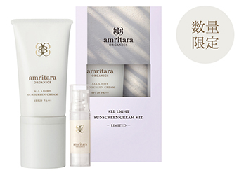 今月のキャンペーン｜国産オーガニックコスメ≪公式≫AMRITARA