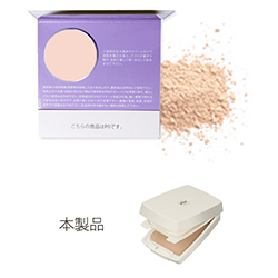 トライアルセット｜国産オーガニックコスメ：AMRITARA(アムリターラ)