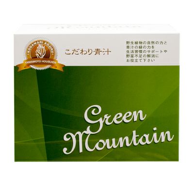 こだわり青汁 GREEN MOUNTAIN 66包
