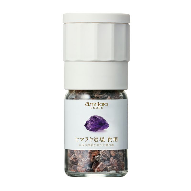 ヒマラヤ岩塩 食用ミル付 60g