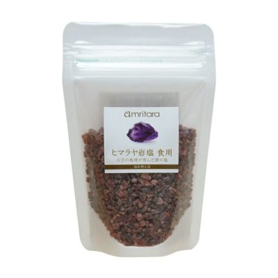 ヒマラヤ岩塩 食用詰替用 120g