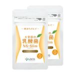 大草原の乳酸菌「NS-Slim」36粒×2袋 | 国産オーガニックコスメ：AMRITARA(アムリターラ)