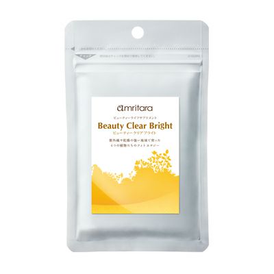 ビューティークリアブライト 30粒 国産オーガニックコスメ Amritara アムリターラ