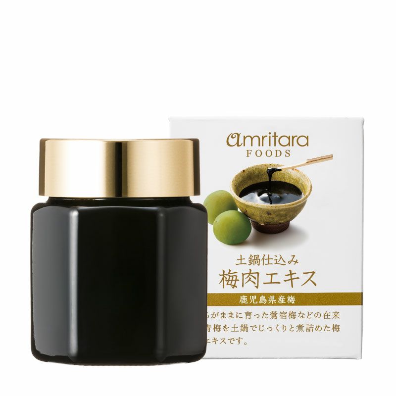 自然栽培 梅肉エキス 50g