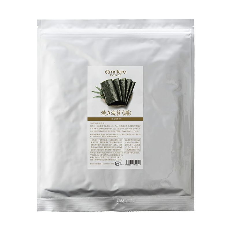 焼き海苔 膳 全型10枚