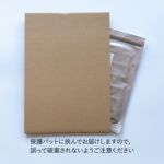 焼き海苔 膳 全型10枚