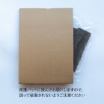 天然利尻昆布 清澄 65g