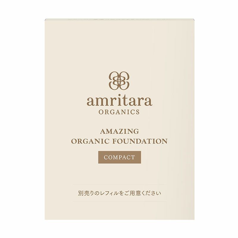 アメージングオーガニックファンデーション専用コンパクト（パフ付き）