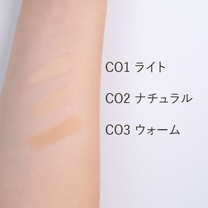 ブライトカバーコンシーラー SPF50+ PA++++　レフィル