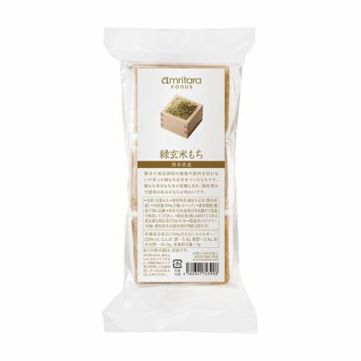 原誠一さんの「自然栽培米」【ヒノヒカリ】玄米（R.5）5kg | 国産