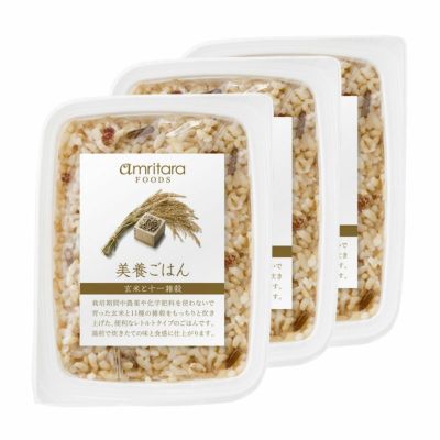 美養ごはん 160g×3個