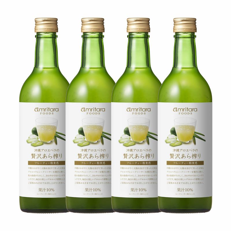 沖縄アロエベラの贅沢あら搾り 500ml×4本