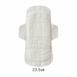 シシフィーユ　生理用ナプキン　多い日用　23.5cm羽つき　16個入り