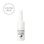 アクティブリペアタイムレスセラム トライアルサイズ 3mL