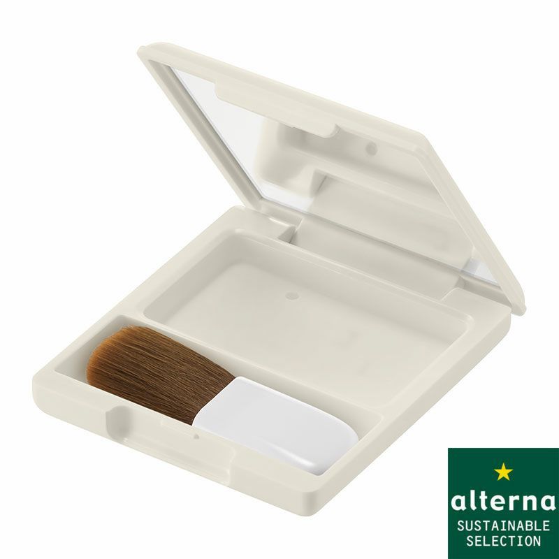 ハイビスカス チーク[パウダリー]　専用コンパクトケース