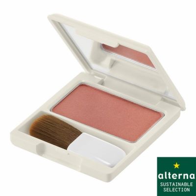 ハイビスカス チーク パウダリー とコンパクトのセット 国産オーガニックコスメ Amritara アムリターラ
