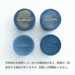 インディゴ バランシング ソープ 60g