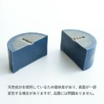 インディゴ バランシング ソープ 60g