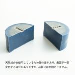 インディゴ バランシング ソープ 60g