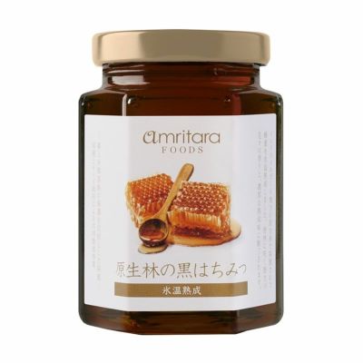 原生林の黒はちみつ 180g | 国産オーガニックコスメ：AMRITARA