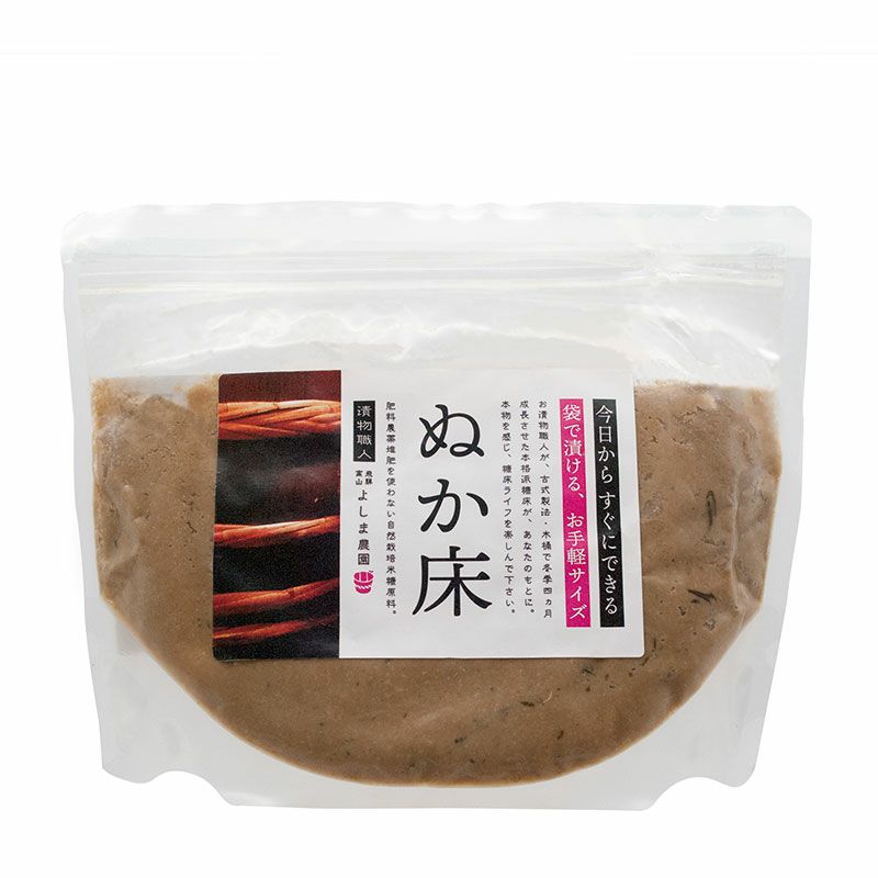 熟成糠床袋漬けタイプ 500ｇ