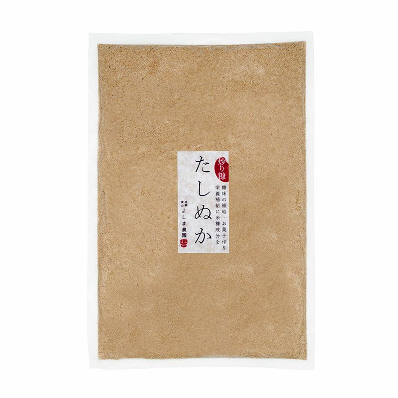 自然栽培炒り糠（たしぬか） 180ｇ