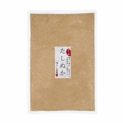 自然栽培炒り糠（たしぬか） 180ｇ