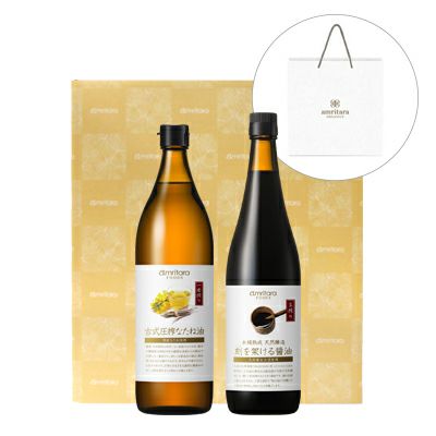 こだわり調味料セット | 国産オーガニックコスメ：AMRITARA