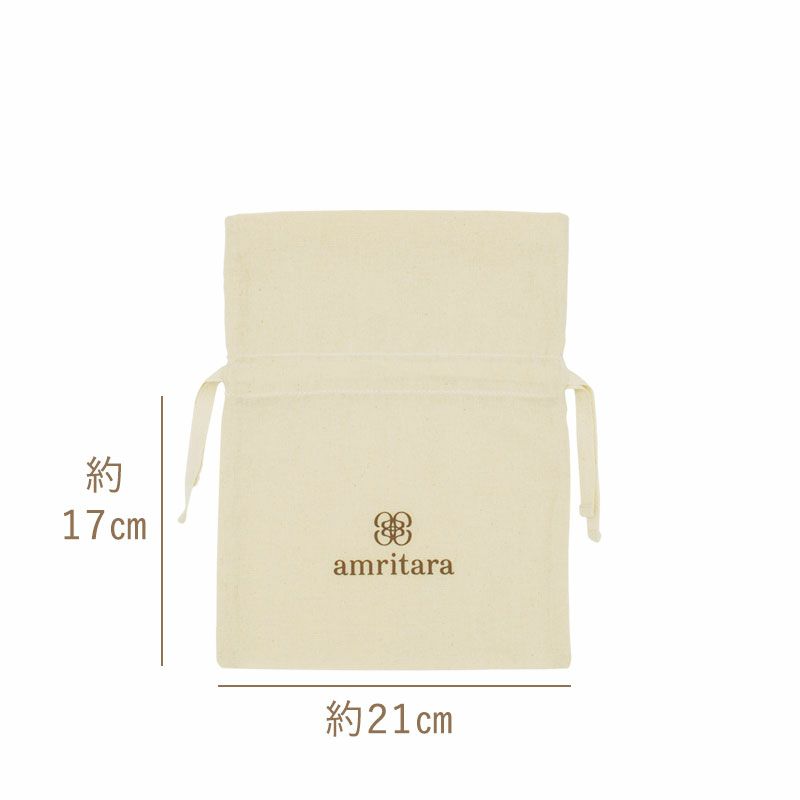 オーガニックコットン巾着（小）