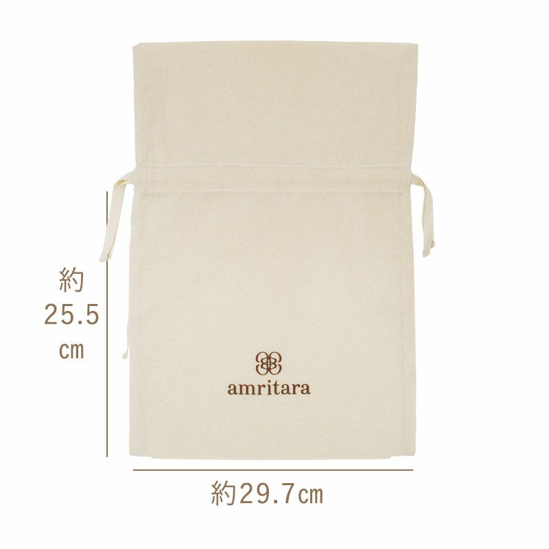 オーガニックコットン巾着（大）