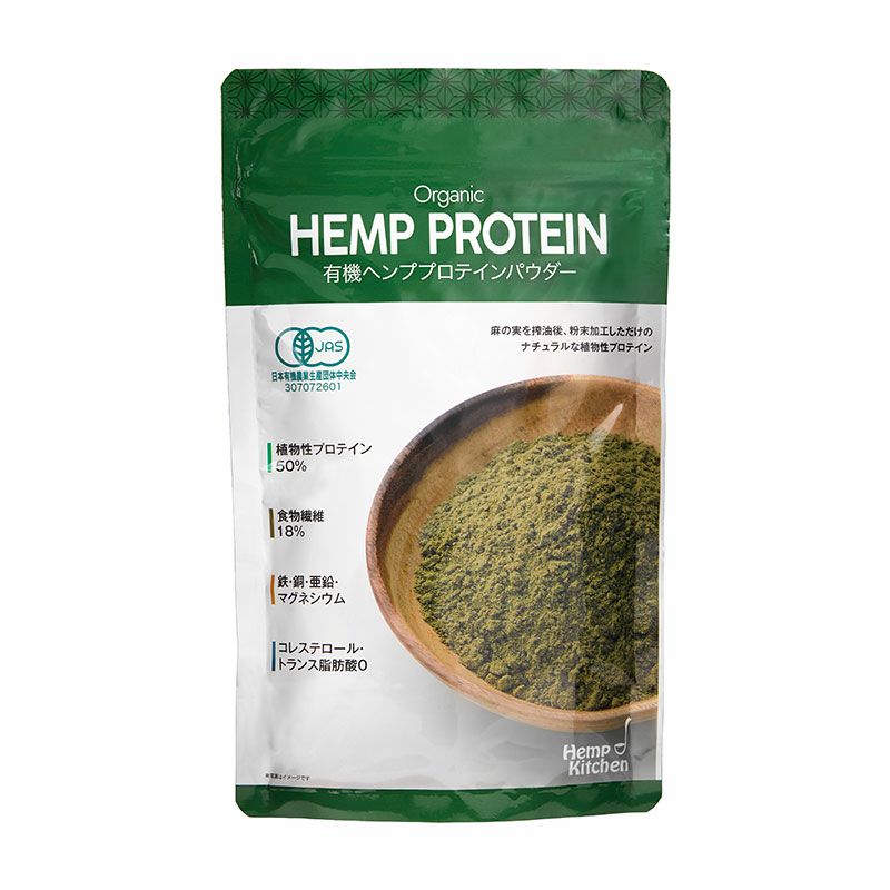有機麻の実ナッツ 160g | 国産オーガニックコスメ≪公式≫AMRITARA