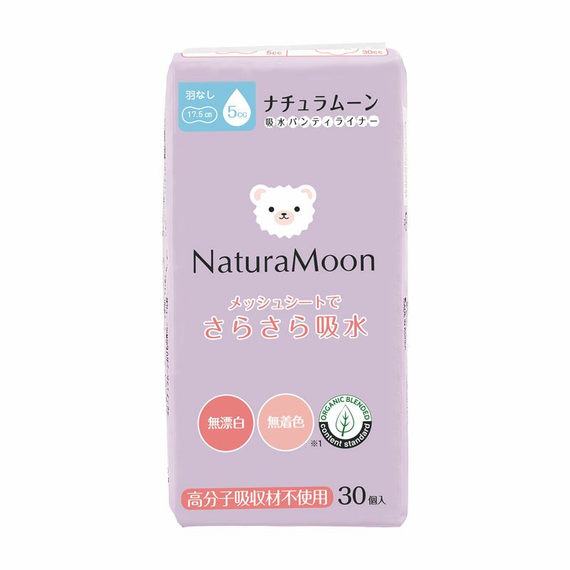 ナチュラムーン 吸水パンティライ ナー 30個入り