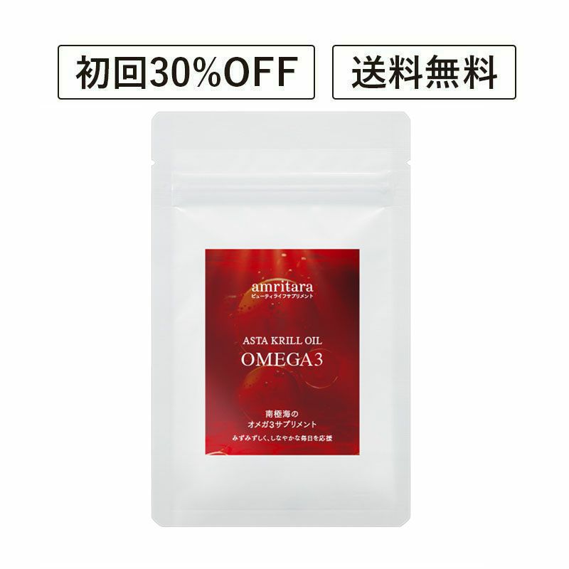 定期便／送料無料】アスタクリルオイル OMEGA3 90粒 | 国産