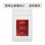 【定期便／送料無料】アスタクリルオイル OMEGA3 90粒 再申込者様