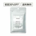【定期便／送料無料】ビューティ クリア ブライト 30粒