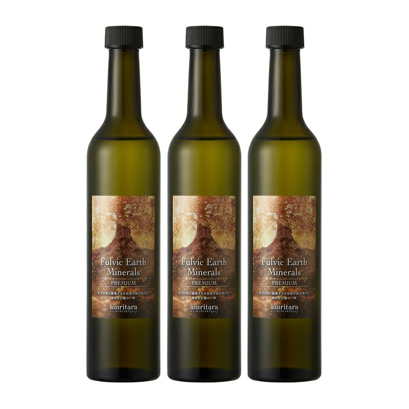 フルビック アース ミネラル プレミアム 500ml×3本 | 国産オーガニック 