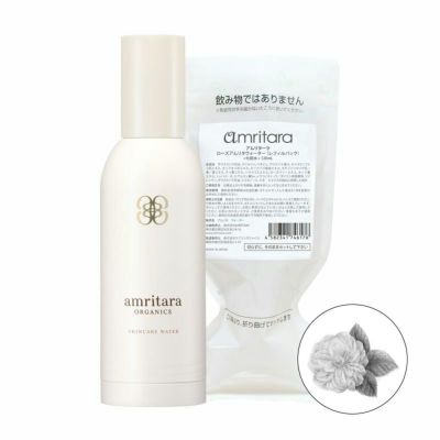 ローズ エナジー クリーム 30mL | 国産オーガニックコスメ：AMRITARA 