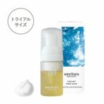 クリーミー ホイップソープ 甘夏＆フランキンセンス 30mL