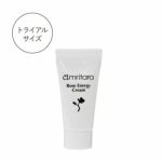 40%OFF】ローズ エナジー クリーム トライアルサイズ 5mL | 国産