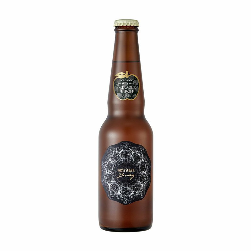 アムリターラ ブリューイング［ミラクル バーチ］ 330ml
