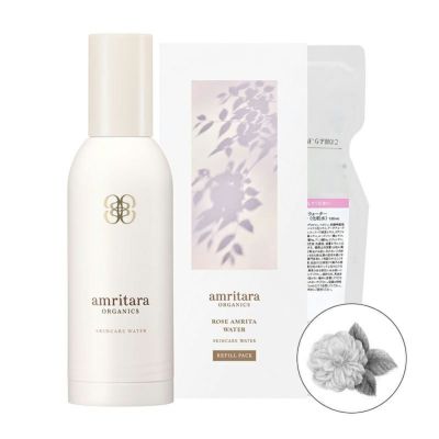 アクティブリペアタイムレスセラム30mL | 国産オーガニック