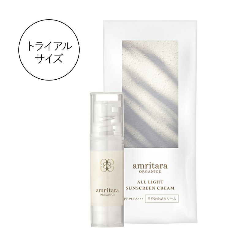 オールライトサンスクリーンクリーム SPF29 PA+++ 5g