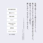 オールライトサンスクリーンクリームキット