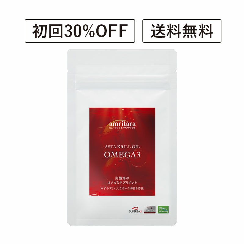 【定期便／送料無料】アスタクリルオイル OMEGA3 90粒