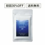 【定期便／送料無料】エンパワーエイチ 60粒