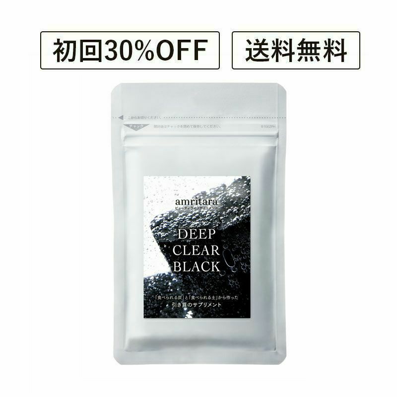 未開封　アムリターラ　ハーブヘナ　×2 ③ アムリターラ」の人気商品一覧 | 安い商品を通販サイトから探す - 価格.com