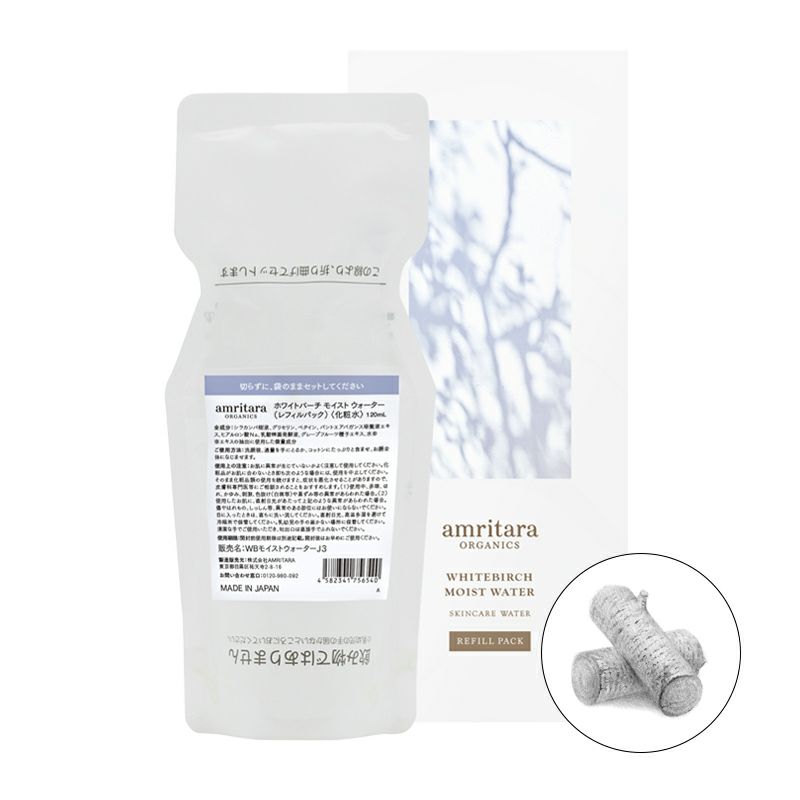 ホワイトバーチモイストウォーター レフィルパック 120mL(詰め替え用)